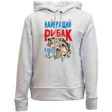 Дитяче худі без начосу для рибалки "Найкращий рибак в світі"