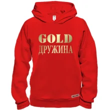 Худі BASE Gold Дружина