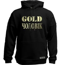 Худі без начосу Gold чоловік