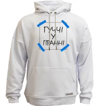Худі без начосу Гуччі у пранні