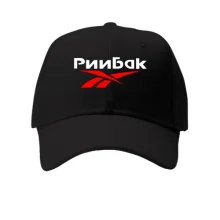 Дитяча кепка РииБак