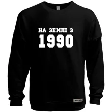 Світшот без начосу На землі з 1990