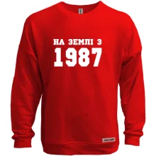 Світшот без начосу На землі з 1987
