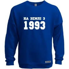 Світшот без начосу На землі з 1993