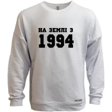 Світшот без начосу На землі з 1994