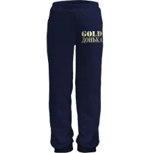 Дитячі трикотажні штани Gold донька