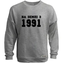 Світшот без начосу На землі з 1991