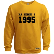 Світшот без начосу На землі з 1995