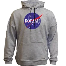 Худі без начосу Богдан (NASA Style)