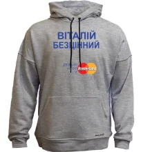 Худі без начосу з написом 