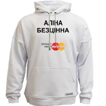 Худі без начосу з написом 