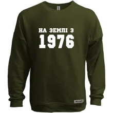 Світшот без начосу На землі з 1976