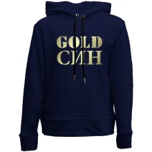 Дитяче худі без начосу Gold син