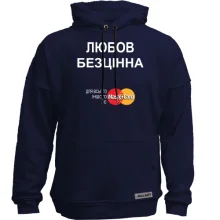 Худі без начосу з написом 