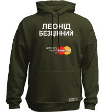Худі без начосу з написом 