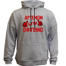 Худі без начосу з написом 