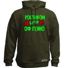 Худі без начосу з написом 