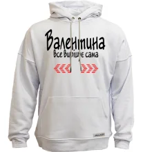 Худі без начосу з написом "Валентина все вирішує сама"