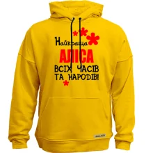 Худі без начосу з написом 