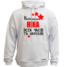 Худі без начосу з написом 