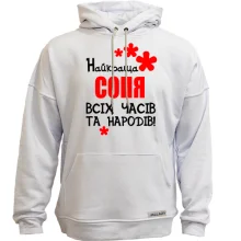 Худі без начосу з написом 