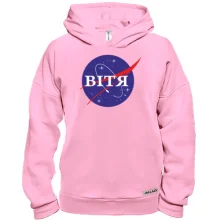 Худі BASE Вітя (NASA Style)
