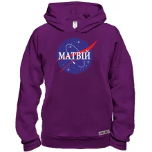 Худі BASE Матвій (NASA Style)