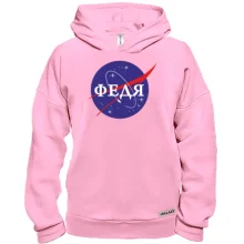 Худі BASE Федя (NASA Style)