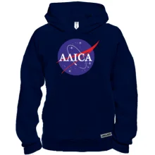 Худі BASE Аліса (NASA Style)