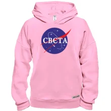 Худі BASE Свєта (NASA Style)