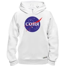 Худі BASE Соня (NASA Style)