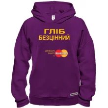 Худі BASE з написом 