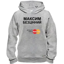 Худі BASE з написом 