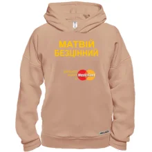 Худі BASE з написом 