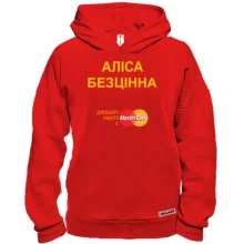 Худі BASE з написом 