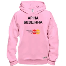 Худі BASE з написом 