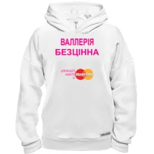 Худі BASE з написом 