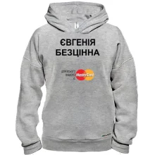 Худі BASE з написом 