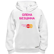 Худі BASE з написом 