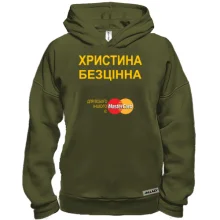 Худі BASE з написом 