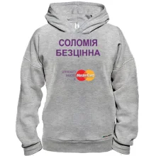 Худі BASE з написом 