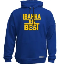 Худі без начосу Іванка the BEST