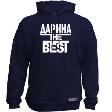 Худі без начосу Дарина the BEST