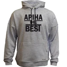 Худі без начосу Аріна the BEST