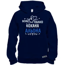Худі BASE з написом 