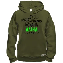 Худі BASE з написом 