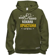 Худі BASE з написом 
