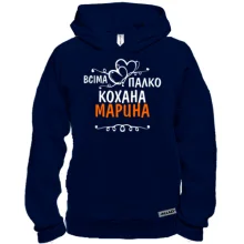 Худі BASE з написом 