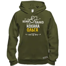 Худі BASE з написом 