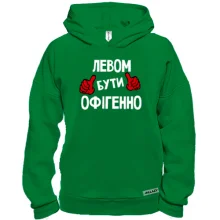Худі BASE з написом 